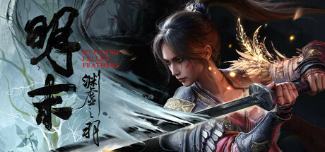 7月STEAM新游发售时间表