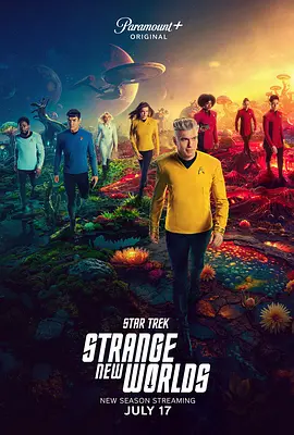 2025年7月暑期档待播美剧盘点,黑马扎堆Netflix亮王牌